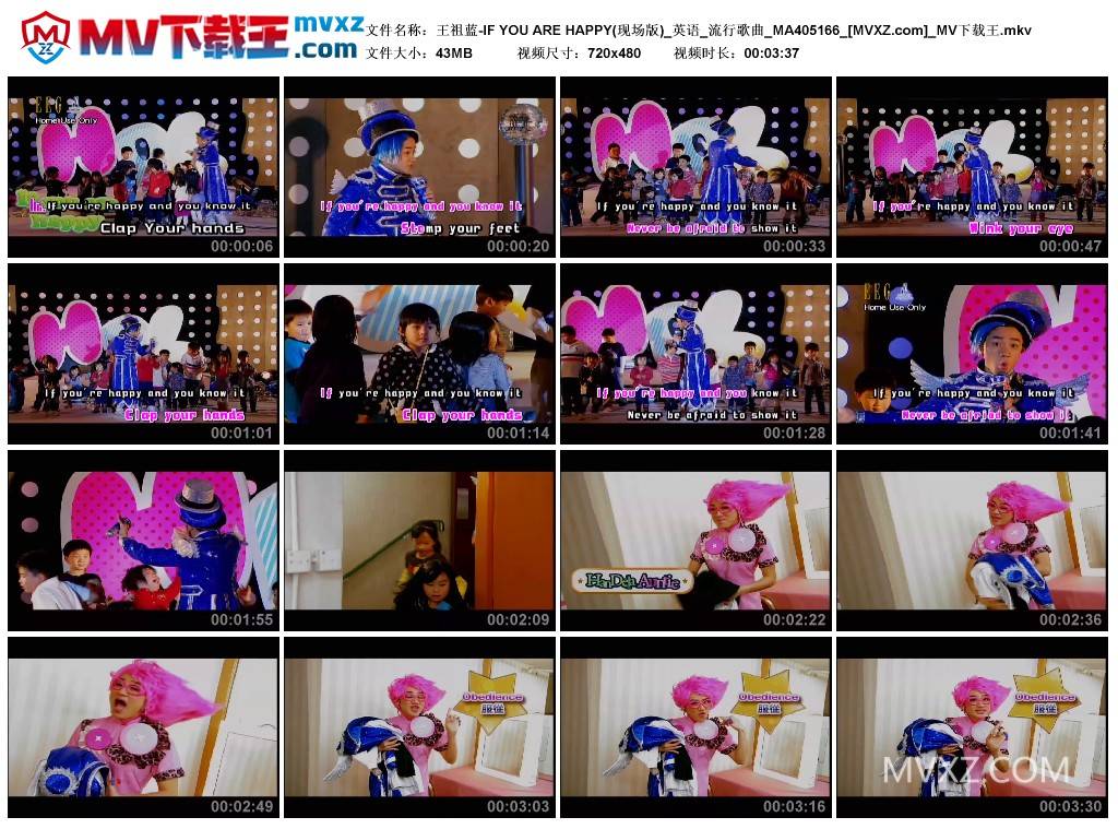 王祖蓝-IF YOU ARE HAPPY(现场版)_英语_流行歌曲_MA405166